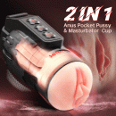 UAE - Vibrating APP Control Masturbation Cup