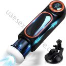 UAE-Automatic 3 in1 Masturbator Blowjob Sucking Masturbation Cup