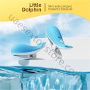 Powerful Vibrating Nipple-Stimulator-Clamps-Breast-Clips-Sex-Female-Masturbator